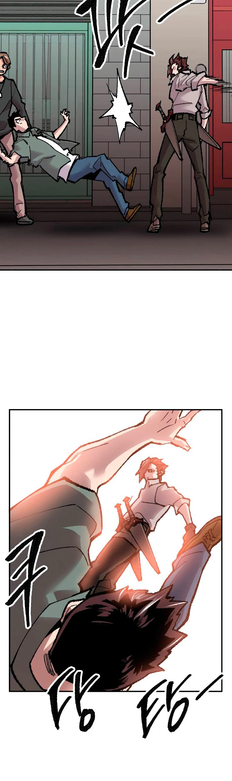 Rompiendo Limites > Capitulo 45 > Page 161